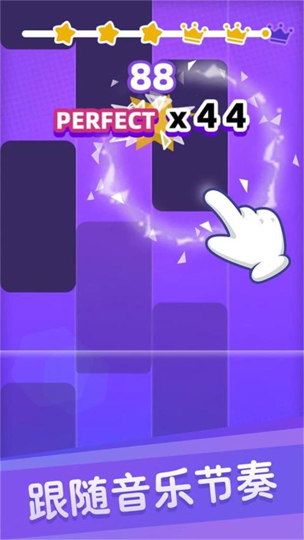 白块儿达人2025官方下载_白块儿达人最新版免费安装下载介绍图