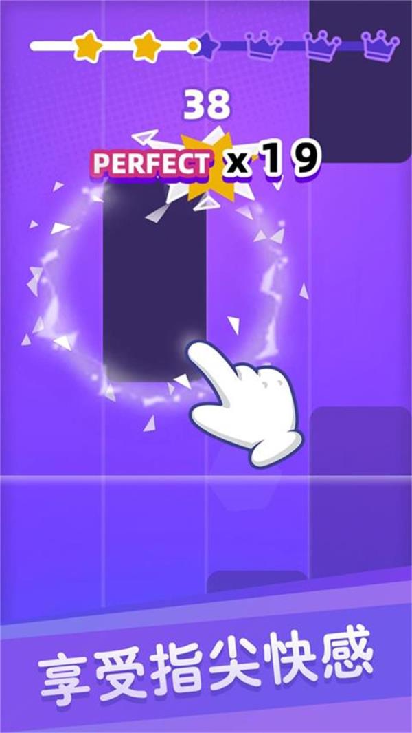 白块儿达人2025官方下载_白块儿达人最新版免费安装下载介绍图