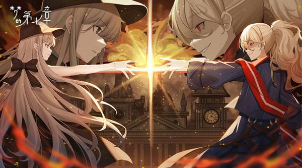 梦的第七章2025官方下载_梦的第七章最新版免费安装下载介绍图