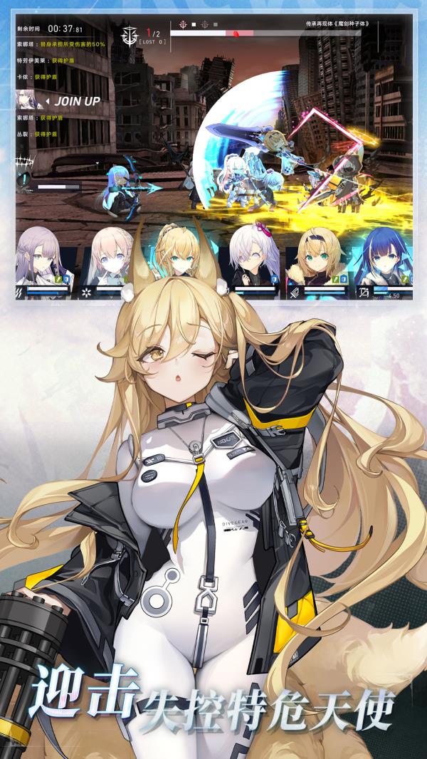 溯回青空2025官方下载_溯回青空最新版免费安装下载介绍图