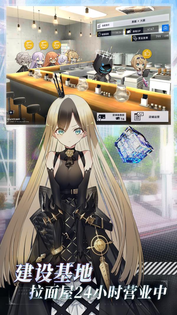 溯回青空2025官方下载_溯回青空最新版免费安装下载介绍图