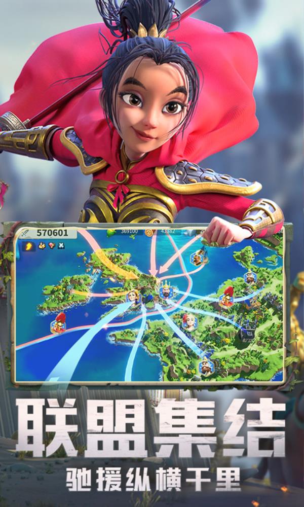 万国觉醒2025官方下载_万国觉醒最新版免费安装下载介绍图