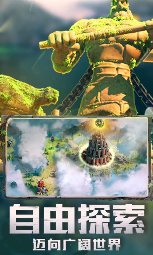 万国觉醒2025官方下载_万国觉醒最新版免费安装下载介绍图