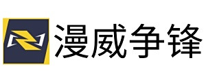 漫威争锋电脑板2025下载_漫威争锋官方最新版