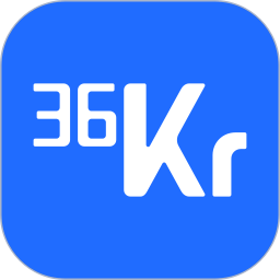 36氪2025最新版下载_36氪官方免费安装
