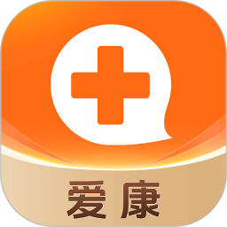 爱康体检宝2025最新版下载_爱康体检宝官方免费安装