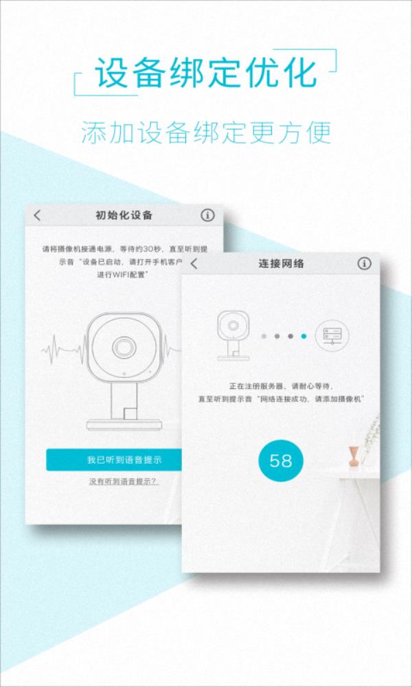 AView2025最新版下载_AView官方免费安装下载介绍图