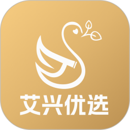 艾兴优选2025最新版下载_艾兴优选官方免费安装