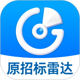 标标达2025最新版下载_标标达官方免费安装