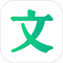 百度文库2025最新版下载_百度文库官方免费安装