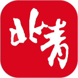 北京青年报2025最新版下载_北京青年报官方免费安装