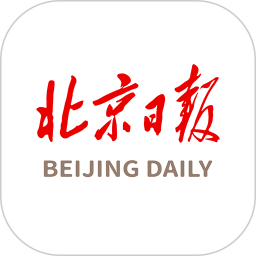 北京日报2025最新版下载_北京日报官方免费安装