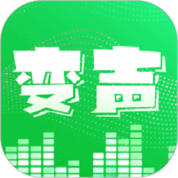 变声器vox2025最新版下载_变声器vox官方免费安装