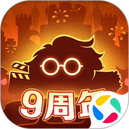 不思议迷宫2025官方下载_不思议迷宫最新版免费安装