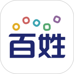 百姓网2025最新版下载_百姓网官方免费安装