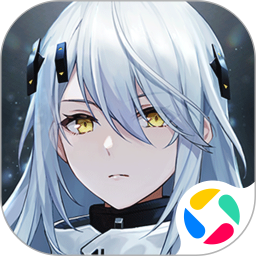 尘白禁区2025官方下载_尘白禁区最新版免费安装