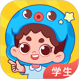 出口成章2025最新版下载_出口成章官方免费安装