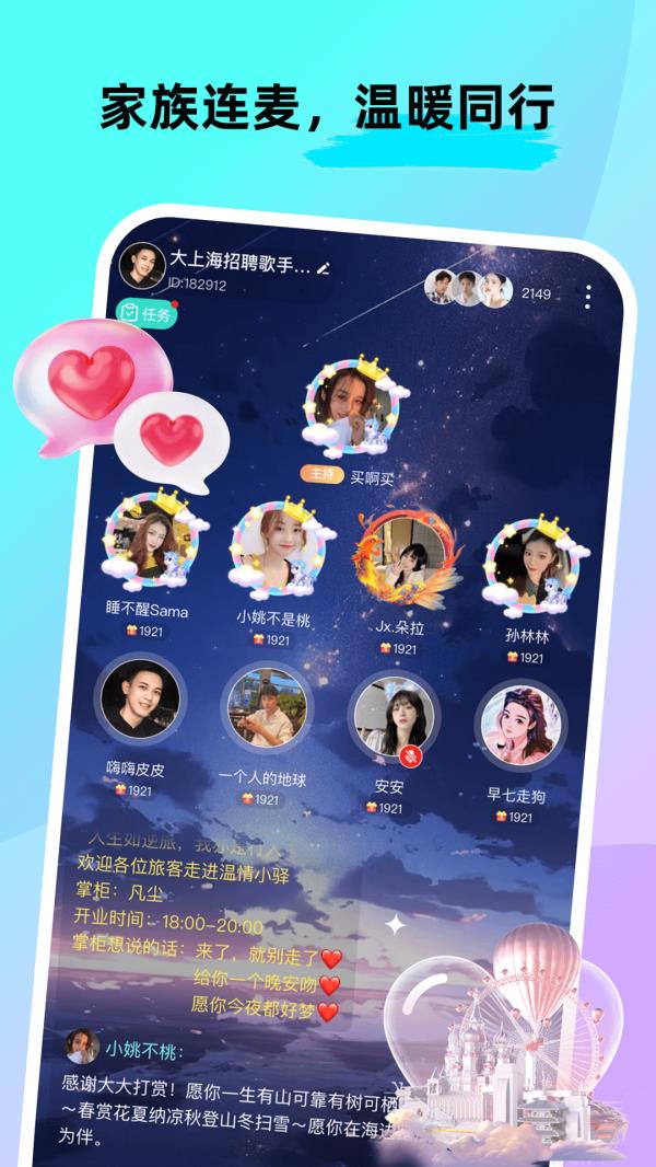 CPnow2025最新版下载_CPnow官方免费安装下载介绍图