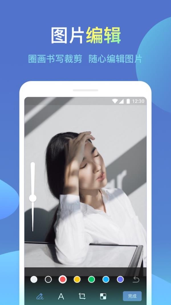 城信2025最新版下载_城信官方免费安装下载介绍图