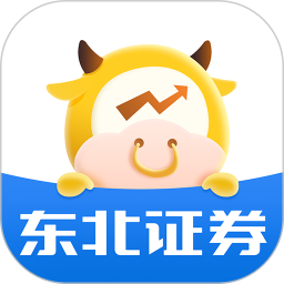 东北证券融e通2025最新版下载_东北证券融e通官方免费安装