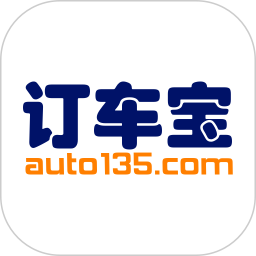 订车宝2025最新版下载_订车宝官方免费安装