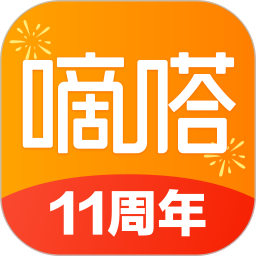 嘀嗒出行2025最新版下载_嘀嗒出行官方免费安装