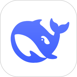 DeepSeek2025最新版下载_DeepSeek官方免费安装