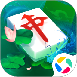 单机麻将开心版2025官方下载_单机麻将开心版最新版免费安装