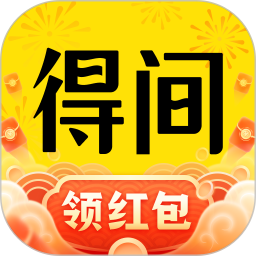 得间小说2025最新版下载_得间小说官方免费安装