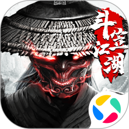 斗笠江湖2025官方下载_斗笠江湖最新版免费安装