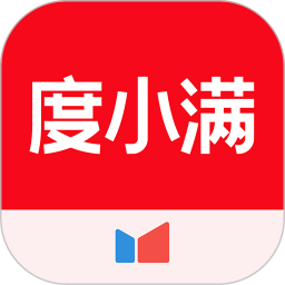 度小满金融2025最新版下载_度小满金融官方免费安装