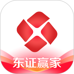 东证赢家2025最新版下载_东证赢家官方免费安装