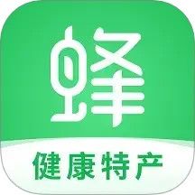 蜂狂购2025最新版下载_蜂狂购官方免费安装