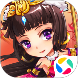 放开那三国2025官方下载_放开那三国最新版免费安装