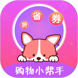 返利高佣联盟2025最新版下载_返利高佣联盟官方免费安装