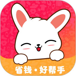 返利日记2025最新版下载_返利日记官方免费安装