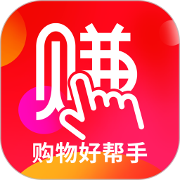 返利赚钱联盟2025最新版下载_返利赚钱联盟官方免费安装