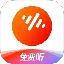 番茄畅听音乐版2025最新版下载_番茄畅听音乐版官方免费安装