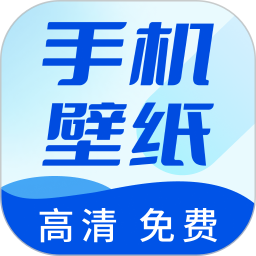 番茄动态壁纸2025最新版下载_番茄动态壁纸官方免费安装