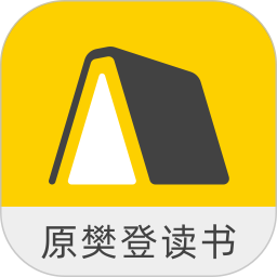 帆书2025最新版下载_帆书官方免费安装