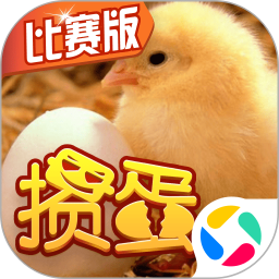 掼蛋2025官方下载_掼蛋最新版免费安装