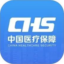 国家医保服务平台2025最新版下载_国家医保服务平台官方免费安装