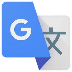 Google翻译2025最新版下载_Google翻译官方免费安装