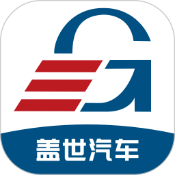 盖世汽车2025最新版下载_盖世汽车官方免费安装