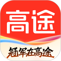 高途2025最新版下载_高途官方免费安装