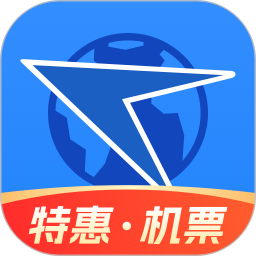 航班管家2025最新版下载_航班管家官方免费安装