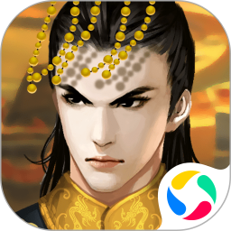 皇帝成长计划22025官方下载_皇帝成长计划2最新版免费安装