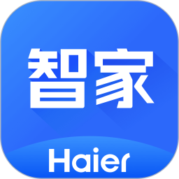 海尔智家2025最新版下载_海尔智家官方免费安装