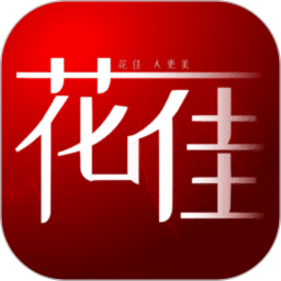 花佳鲜花2025最新版下载_花佳鲜花官方免费安装