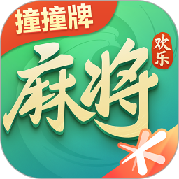 欢乐麻将2025官方下载_欢乐麻将最新版免费安装